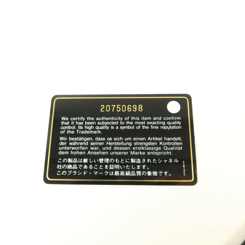 CHANEL 羊皮皮革Bifold Wallet長錢包-8