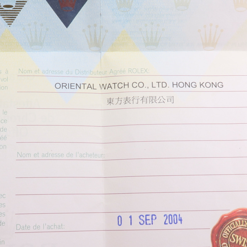 ROLEX Datejust Turn-O-Graph 16264-15