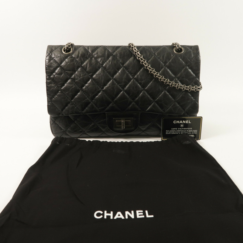CHANEL 牛皮皮革2.55 Large鏈帶肩背袋-20