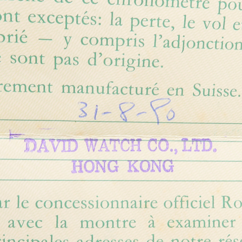 ROLEX Datejust 16234G-16