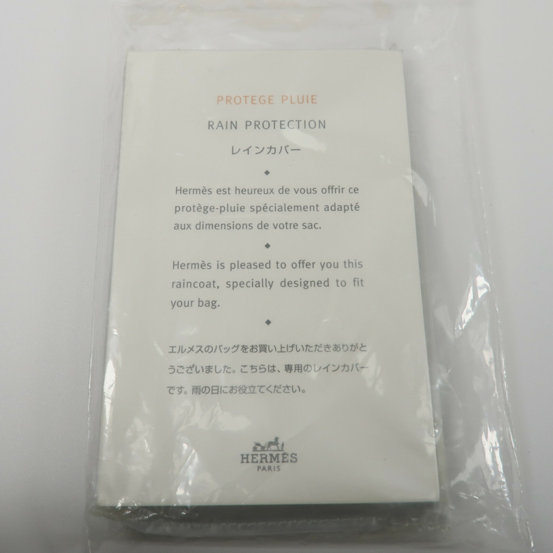 HERMES Swift皮革Birkin 25手挽袋Jaune Amber-14