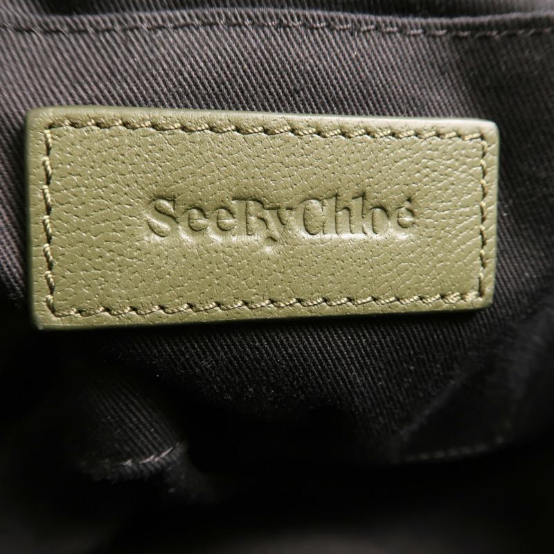 SEE BY CHLOE 牛皮/麂皮皮革Mara Saddle肩背袋-5