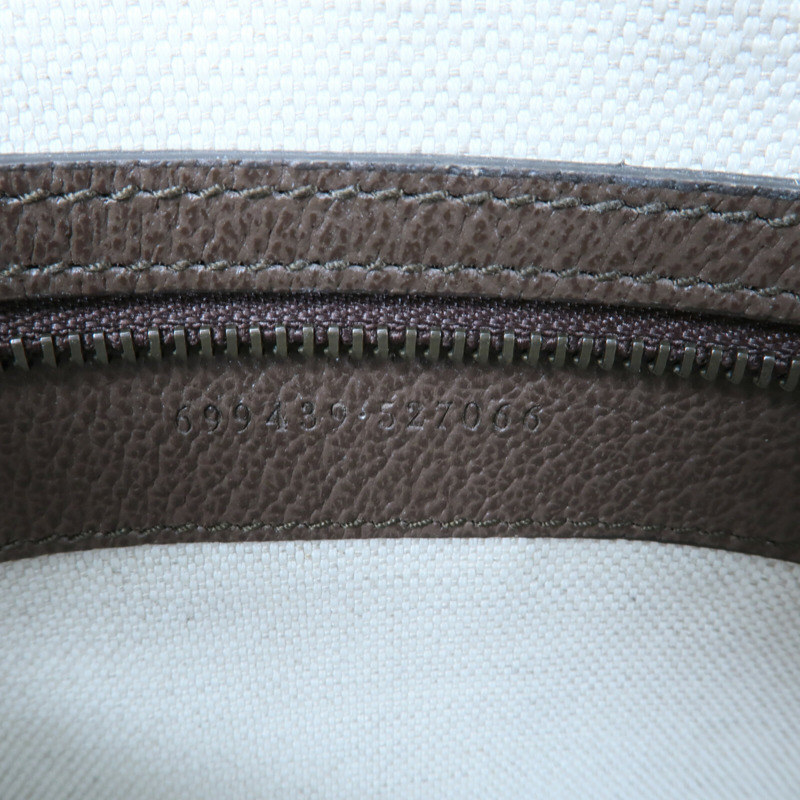 GUCCI 塗層帆布Ophidia GG Supreme Bag肩背袋-7