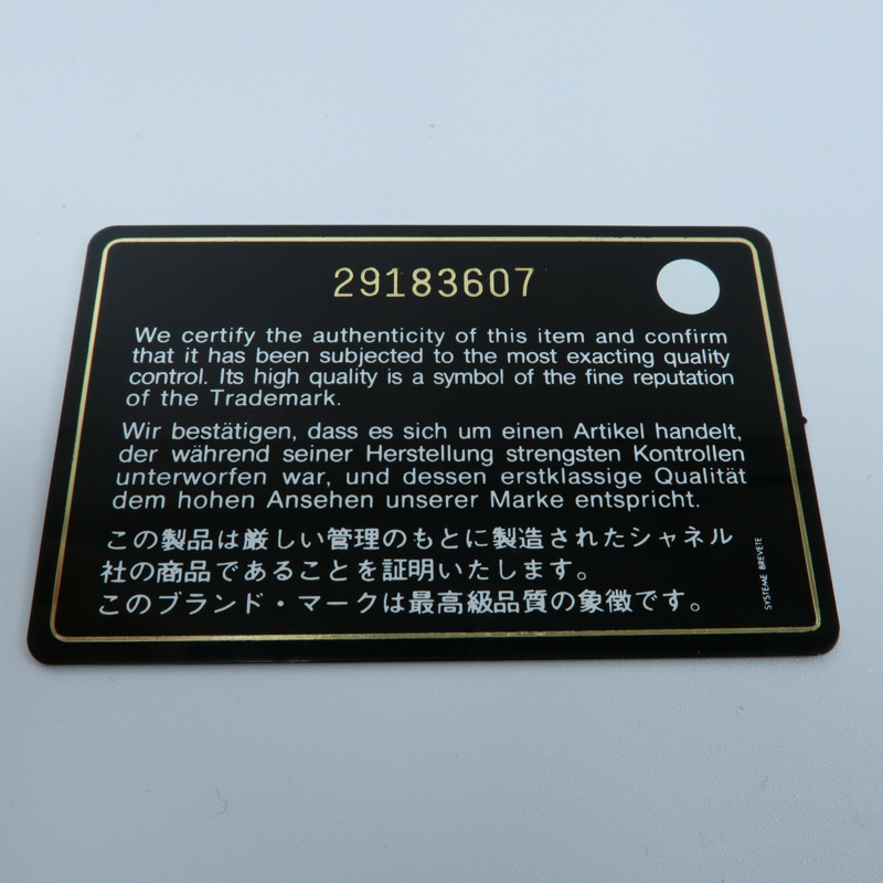 CHANEL 羊皮皮革Mini Classic 20鏈帶肩背袋-8