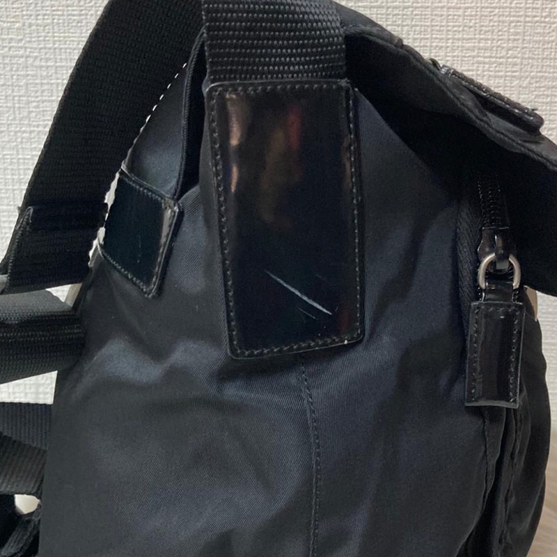 Prada 經典降落傘布面小書包/郵差包(附保卡)-4