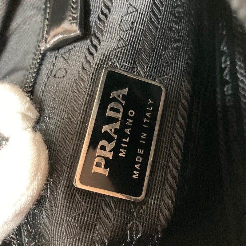Prada 經典降落傘布面小書包/郵差包(附保卡)-13