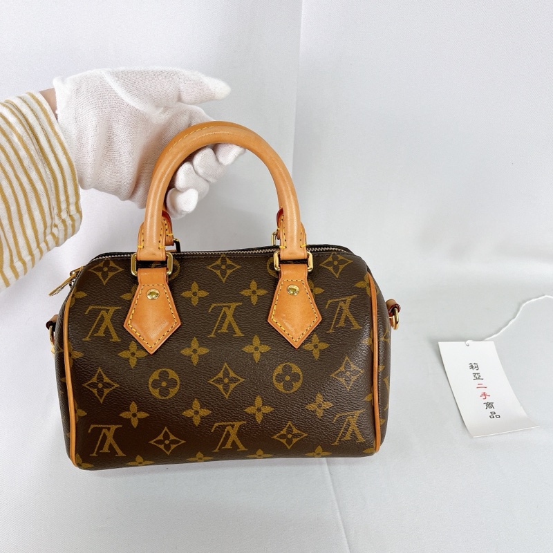 莉亞精品♡ LV M46594 Speedy20 粉背袋 #二手-3