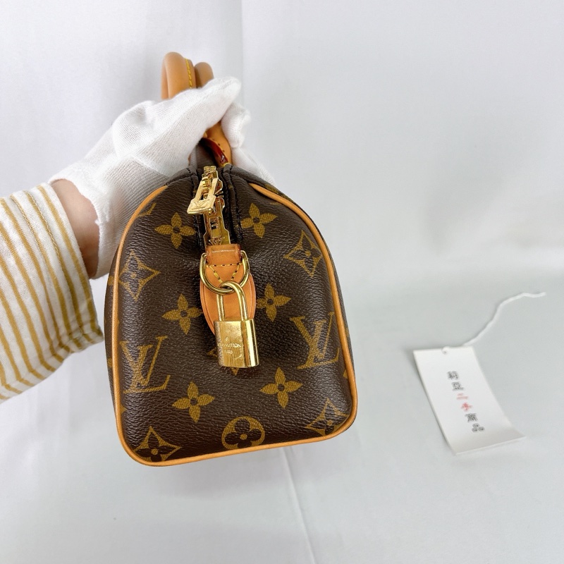 莉亞精品♡ LV M46594 Speedy20 粉背袋 #二手-4