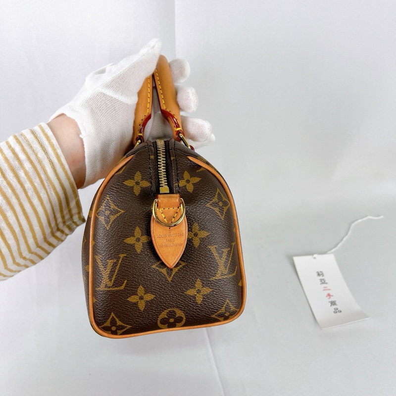 莉亞精品♡ LV M46594 Speedy20 粉背袋 #二手-5