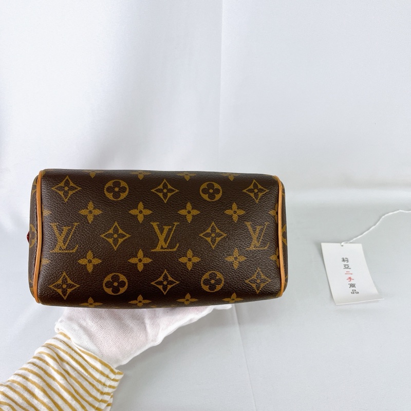 莉亞精品♡ LV M46594 Speedy20 粉背袋 #二手-6