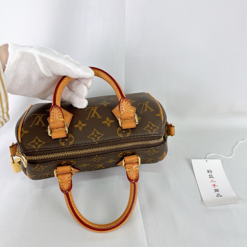 莉亞精品♡ LV M46594 Speedy20 粉背袋 #二手-7