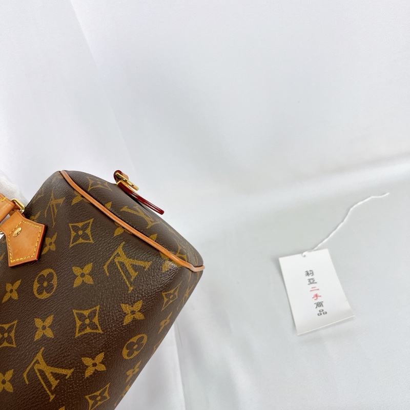 莉亞精品♡ LV M46594 Speedy20 粉背袋 #二手-11
