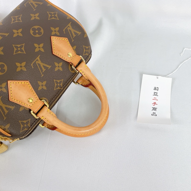 莉亞精品♡ LV M46594 Speedy20 粉背袋 #二手-12