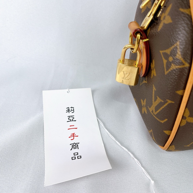 莉亞精品♡ LV M46594 Speedy20 粉背袋 #二手-14