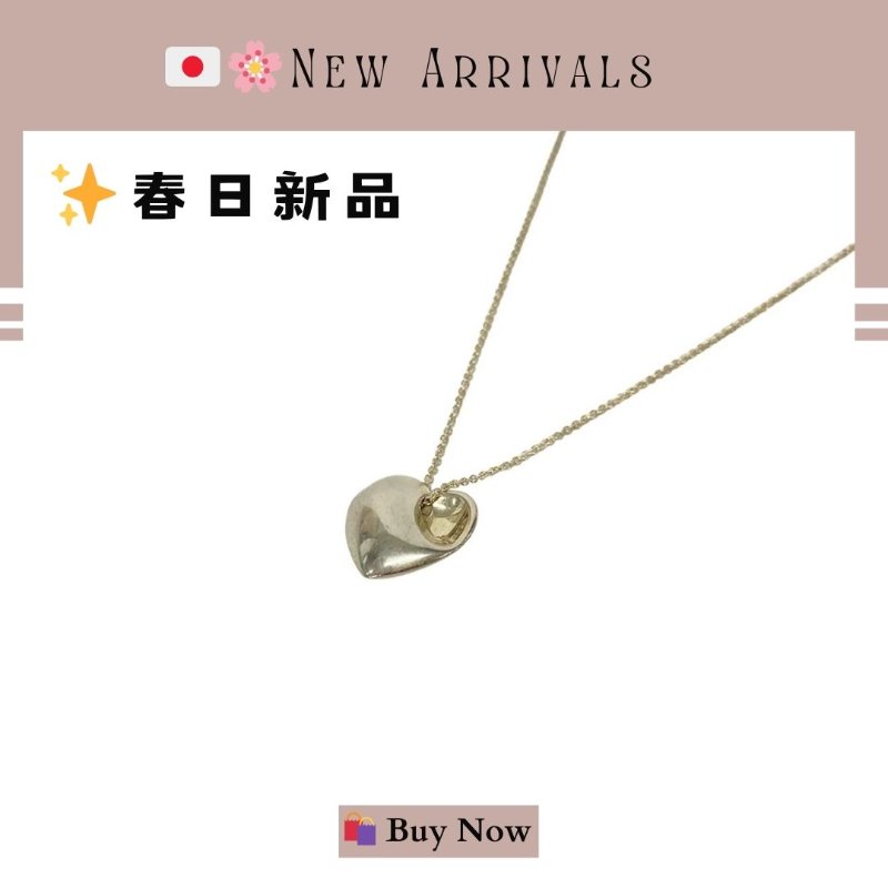 🛍️🎁 26 🔥 4月新品【預訂】 💘Tiffany & Co. 愛心項鍊🔥 熱賣款 經典款頸鏈 Tiffany NECKLACE-2