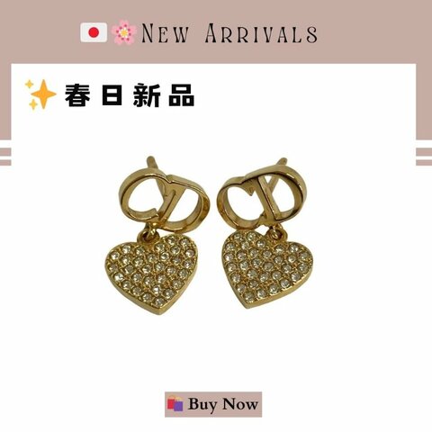 🛍️🎁 26 🔥 4月新品【預訂】💖 🔥💖 ✨Christian Dior CD 金色水鑽愛心耳環  DIOR EARRING