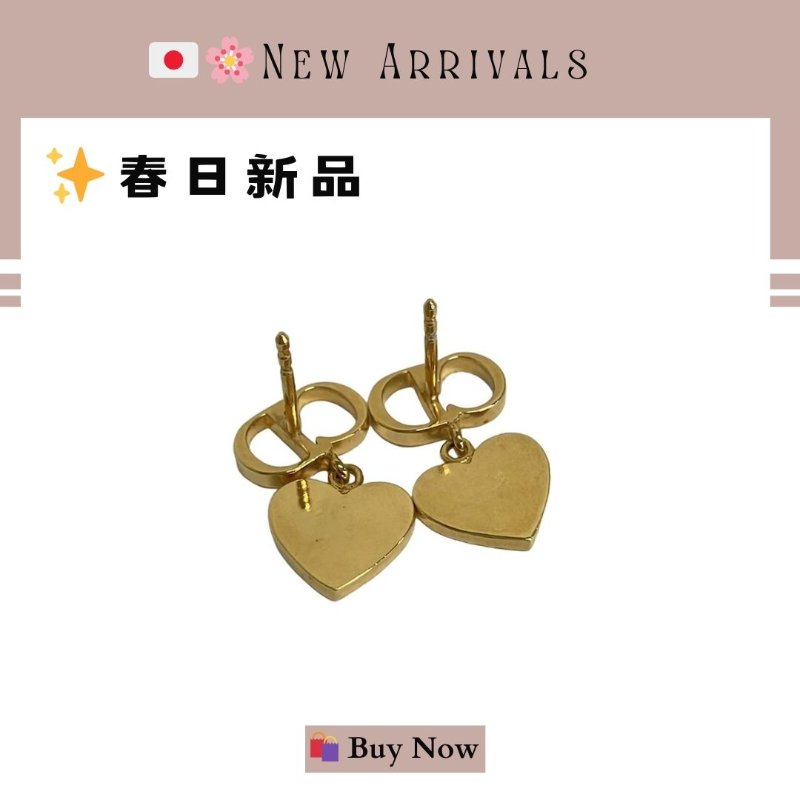 🛍️🎁 26 🔥 4月新品【預訂】💖 🔥💖 ✨Christian Dior CD 金色水鑽愛心耳環 DIOR EARRING-2