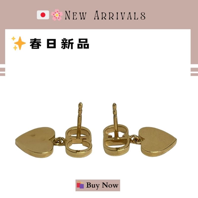 🛍️🎁 26 🔥 4月新品【預訂】💖 🔥💖 ✨Christian Dior CD 金色水鑽愛心耳環 DIOR EARRING-8