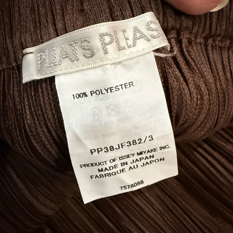 三宅ㄧ生 Issey Miyake 咖啡色限量褲子 #3-4