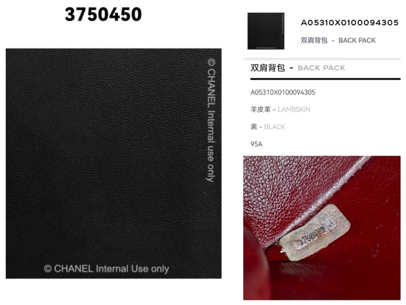 ChanelVintage cf雙肩後背包-51