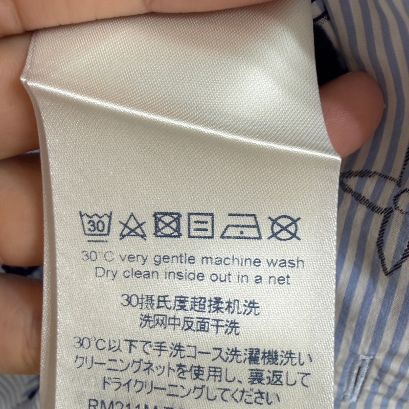 Louis Vuitton 21SS monogram 長袖襯衫-8