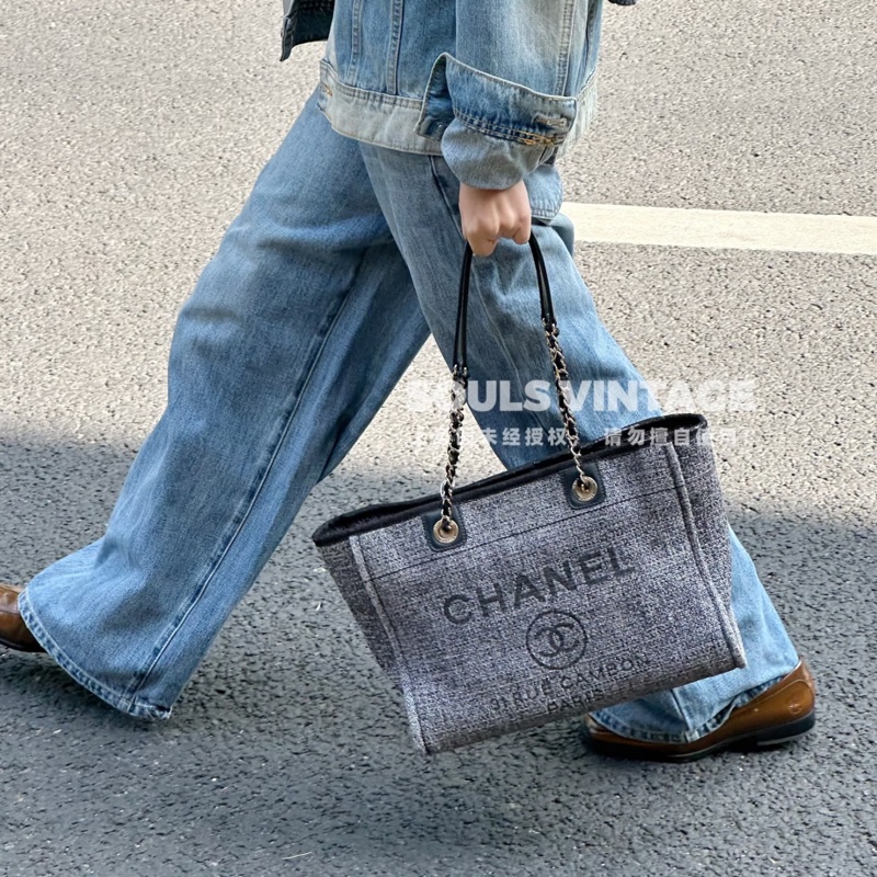 Chanel • Deauville經典灰藍色編織沙灘包 新年份-1