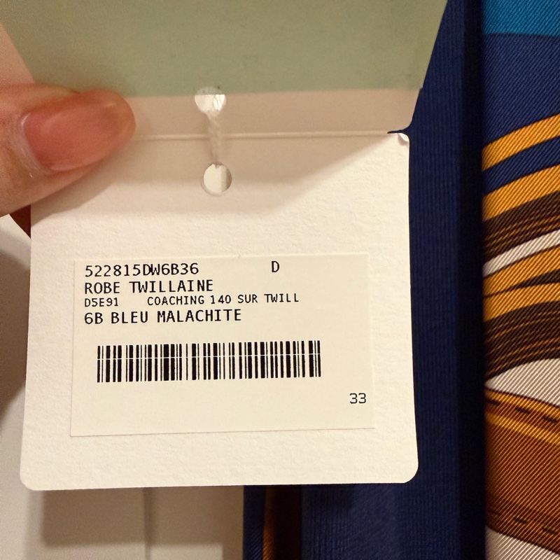 愛馬仕HERMÈS 經典絲巾洋裝-4