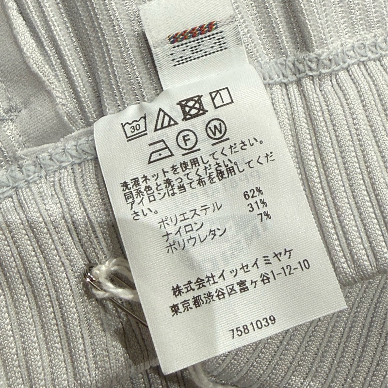 PLEATS PLEASE 休閒短褲(灰)-8