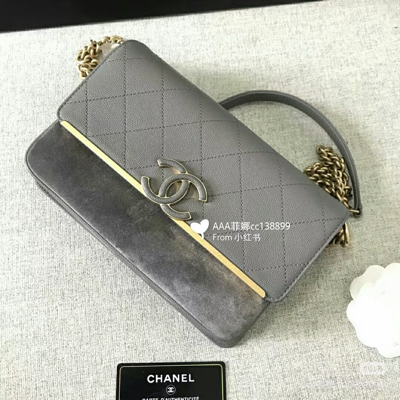 Chanel • 霧霾灰麂皮拼荔枝牛皮金釦鏈條包-1