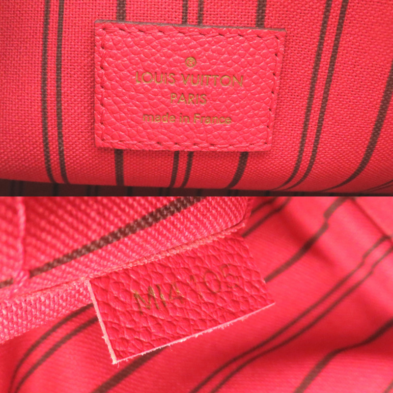 路易威登 Montaigne MM 女士手提包 M41194(已停產)Monogram Empreinte 紅色-6