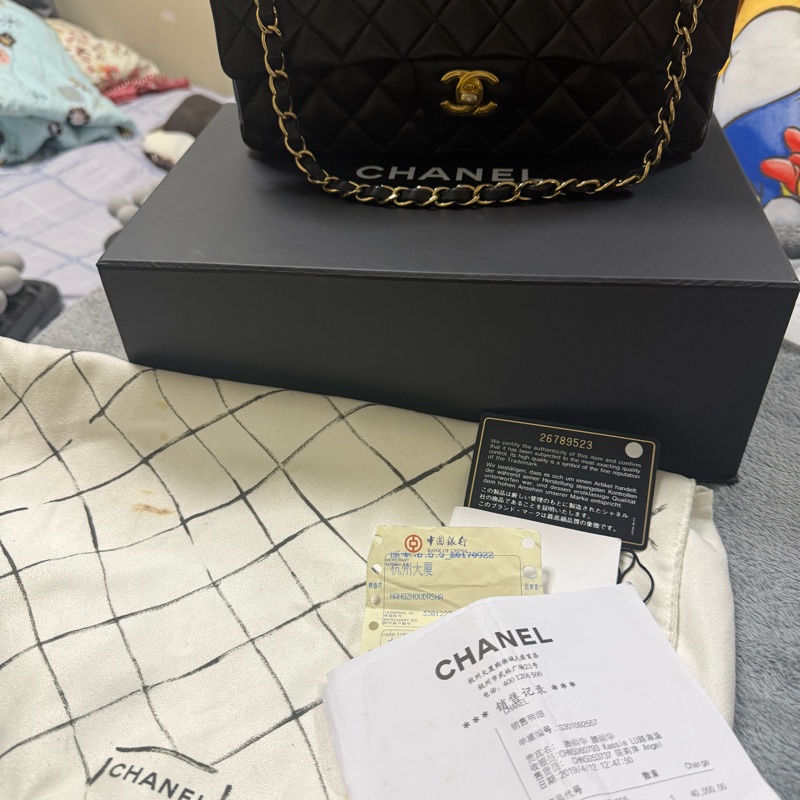 香奈兒雙口蓋包中號 CHANEL CF25-1
