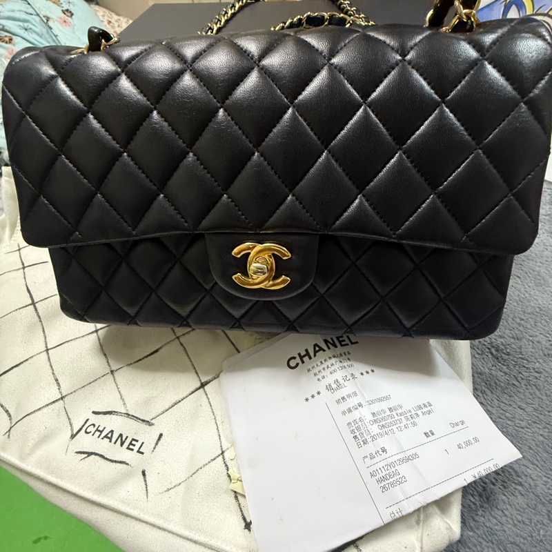 香奈兒雙口蓋包中號 CHANEL CF25-2