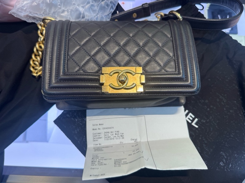 Chanel • 經典深灰金釦羊皮Le Boy 20 小號有購證-2