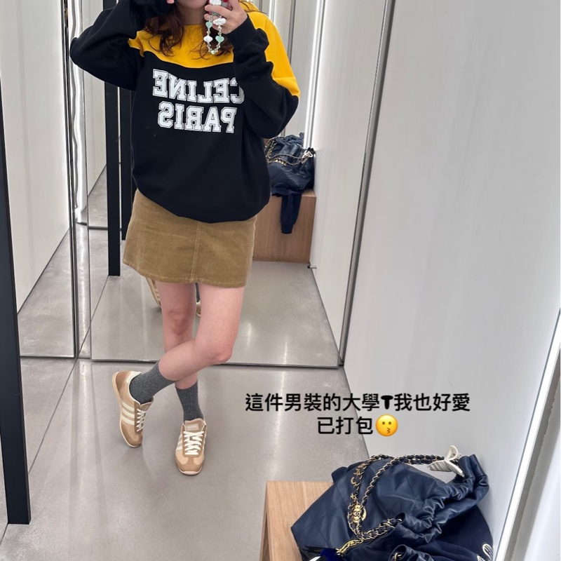 全新Celine男款衛衣L碼-1