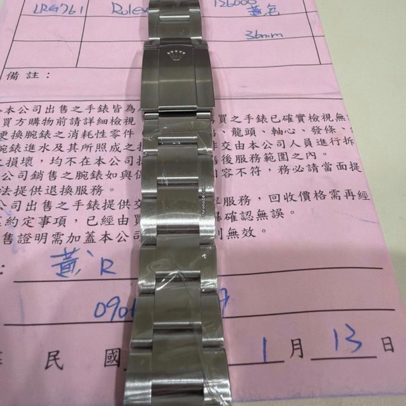 【誠意出售】勞力士 OP36 黃面｜盒單配件齊全-13