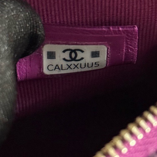 Chanel 香奈兒 千鳥格粉色毛呢款貝殼斜挎包 芯片款Vic禮物包 有塵袋-6