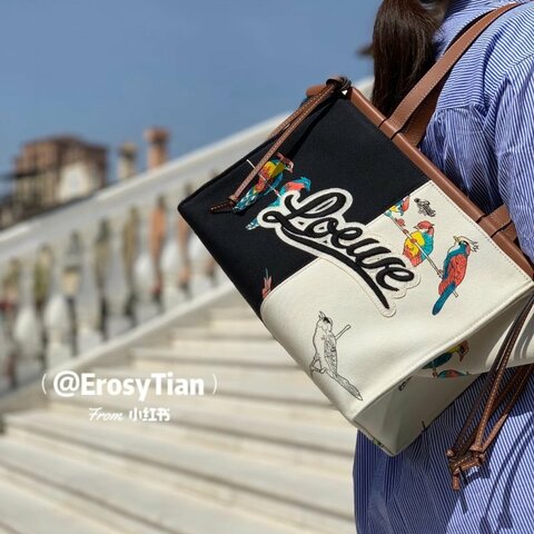 LOEWE Paula聯名款黑白拼色托特包 32×15×23cm 99新配件塵袋