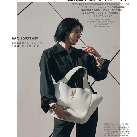 YSL 白金Hobo腋下包大號 白色金扣牛皮 33*26*14  9新 配件塵袋