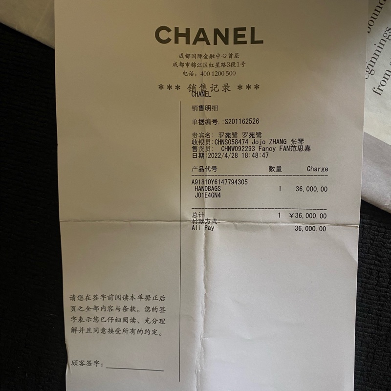 Chanel • Gabrielle 經典黑金牛皮流浪包 小號 芯片款 有購證✔️-11