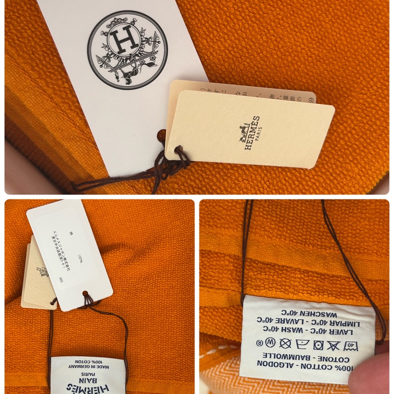 Hermes *100%純棉*經典色沙滩巾 (浴巾 )👩🏻🦰未使用全新品;尺寸約95*140cm-13