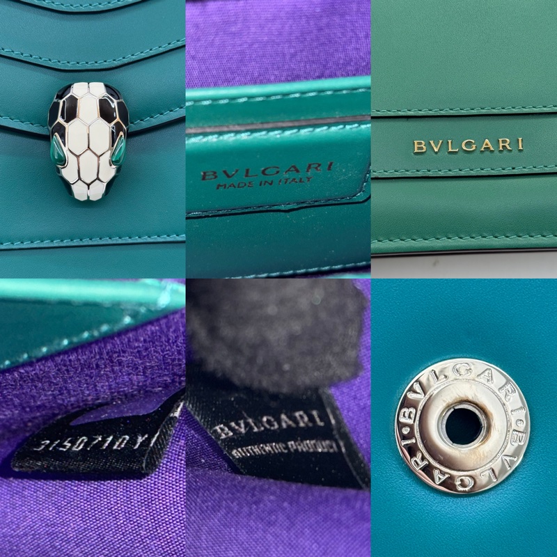 BVLGARI 寶格麗 綠色牛皮SERPENTI肩背包 20CM-7