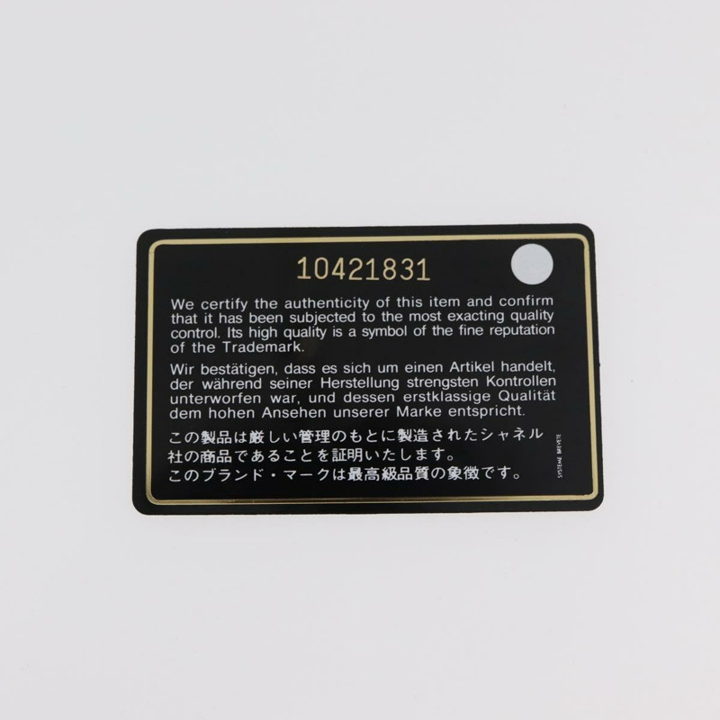 【日本直送】香奈兒手機殼/收納包 羊皮 銀色/淺藍色 CC標誌 YKZ1179V-10