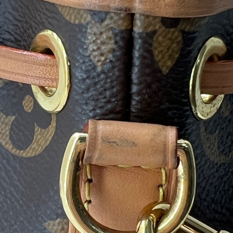 香緹國際精品 953 LV Nano小水桶包-7