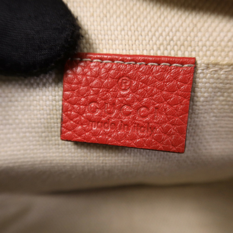 GUCCI 牛皮皮革Soho Disco肩背袋-5