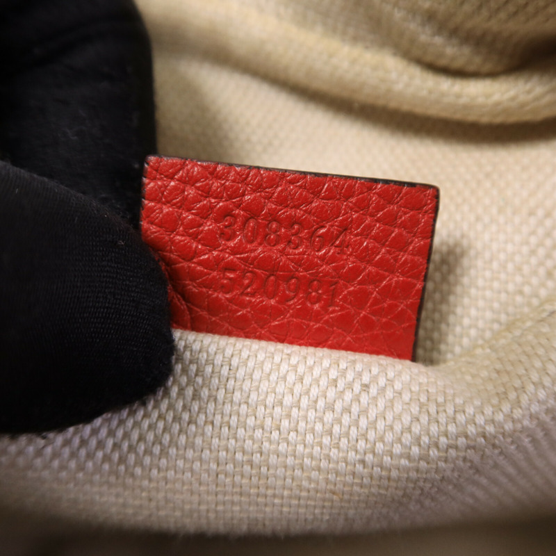 GUCCI 牛皮皮革Soho Disco肩背袋-6