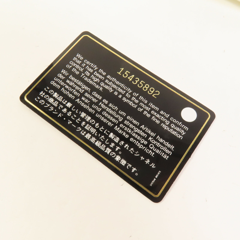 CHANEL 羊皮皮革Classic 25鏈帶肩背袋-9