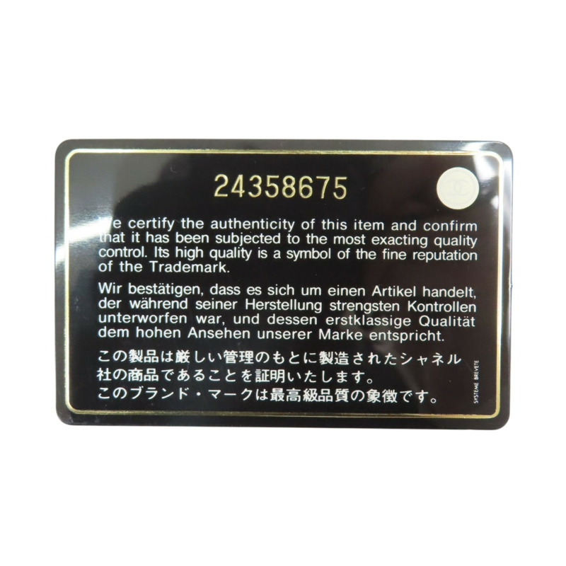 粉色 菱格紋 羊皮 BOY20 鍊帶肩背包 金釦【CHANEL 香奈兒】 A67085-4