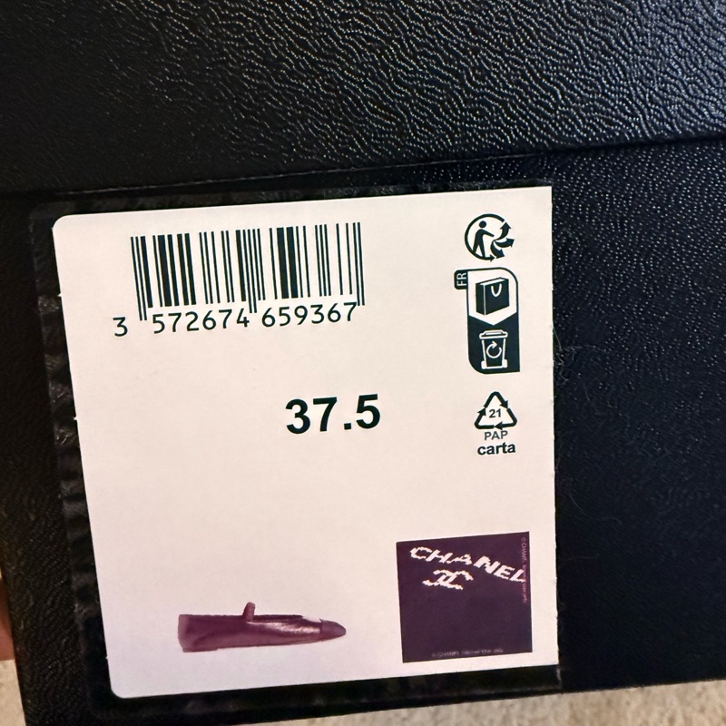 全新Chanel 瑪莉珍鞋(含襪套) 37.5號 復興sogo購證-3