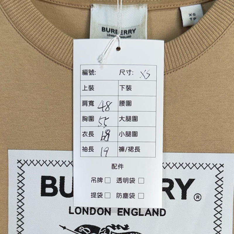莉亞精品♡ Burberry 戰馬白標短袖 土黃XS 二手-4