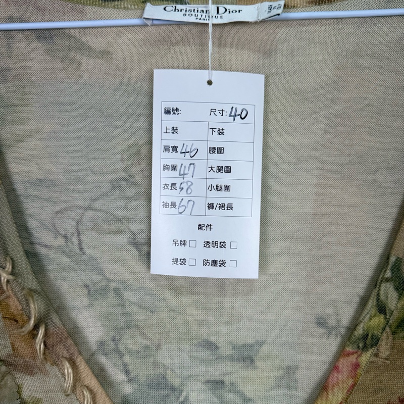 莉亞精品♡ Dior滿版花立體外套38 二手-4